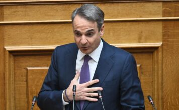 Kyriakos Mitsotakis 1.jpg