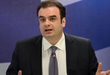 Kyriakos Pierrakakis 1 3.jpg