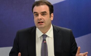 Kyriakos Pierrakakis 1 3.jpg