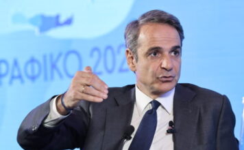 Mitsotakis 619x412.jpg