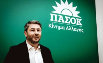 Nikos Androulakis 1.jpg