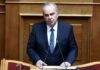 Nikos Papathanasis.jpg