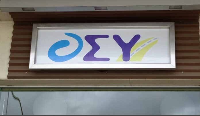 OSY 1 1.jpg