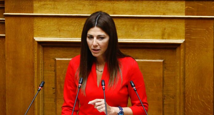 Sofia Zaxaraki 1.jpg