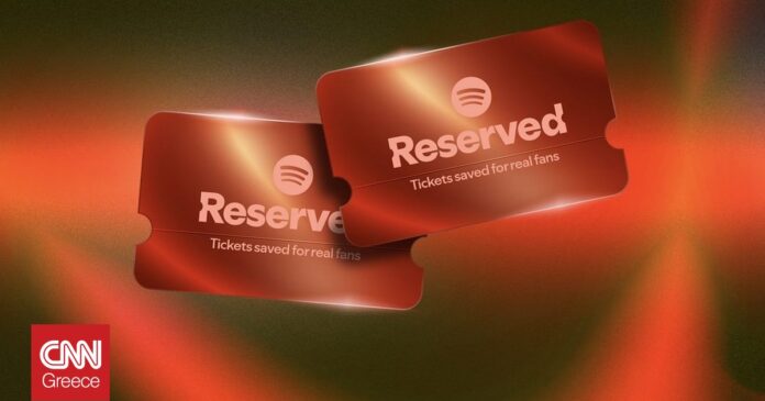 a41c32c0 ftr reserved 1440x733 og.jpg