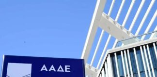 aade1 1200x630.jpg