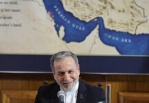 abbas araghchi 31052026 1200x630.jpg