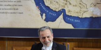 abbas araghchi 31052026 1200x630.jpg