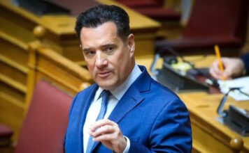 adonis georgiadis 02052026 1200x630.jpg