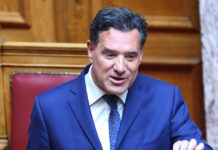 adonis georgiadis 08052026 1200x630.jpg