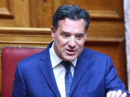 adonis georgiadis 08052026 1200x630.jpg