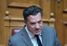 adonis georgiadis 1200x630.jpg