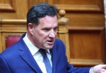 adonis georgiadis 12042026 1200x630.jpeg