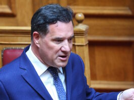 adonis georgiadis 12042026 1200x630.jpg