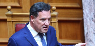 adonis georgiadis 12042026 1200x630.jpg