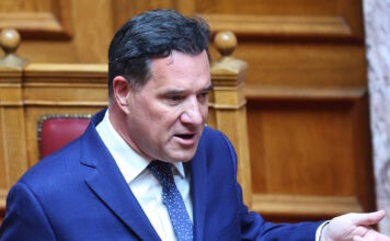 adonis georgiadis 12042026 1200x630.jpg