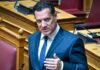 adonis georgiadis eurokinissi 1200x630.jpg