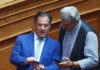 adwnisgewrgiadis pavlospolakis 16052026 1200x630.jpg