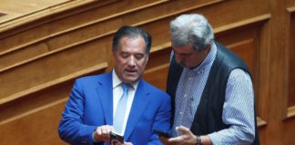 adwnisgewrgiadis pavlospolakis 16052026 1200x630.jpg