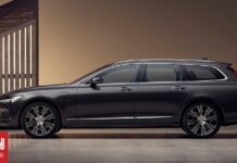ae0ecbf9 volvo v90 1 og.jpg