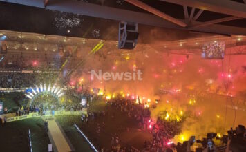 aek aponomi newsit 1200x630.jpg