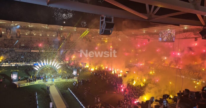 aek aponomi newsit 1200x630.jpg