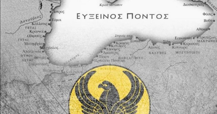 aek pontos 1200x800 1 1200x630.jpg