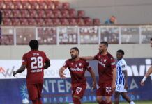 ΑΕΛ Novibet – Ατρόμητος 2-1: Οι «βυσσινί» νίκησαν, όμως αποχαιρέτησαν τη Super League ael 1200x630.jpg