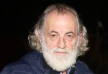 aerakis ndpphoto elli poupoulidou 1200x630.jpg