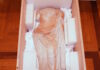 agalma asklipiou 1200x630.jpg