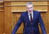 akis skertsos 4 1200x630.jpg