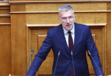 akis skertsos 4 1200x630.jpg