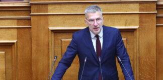 akis skertsos 4 1200x630.jpg