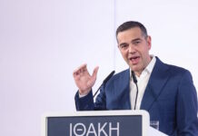 alexis tsipras 01052026 1200x630.jpg