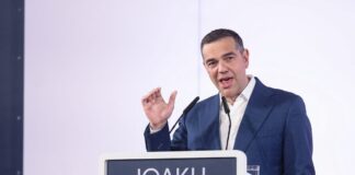 alexis tsipras 01052026 1200x630.jpeg