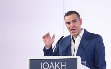 alexis tsipras 01052026 1200x630.jpeg
