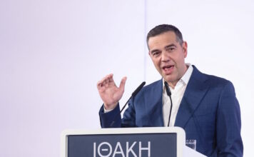alexis tsipras 01052026 1200x630.jpg