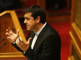 alexis tsipras 04052026 1200x630.jpg