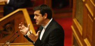 alexis tsipras 04052026 1200x630.jpg