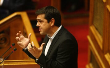 alexis tsipras 04052026 1200x630.jpg