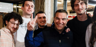 alexis tsipras 10 1200x630.jpg