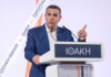 alexis tsipras 8 1200x630.jpg