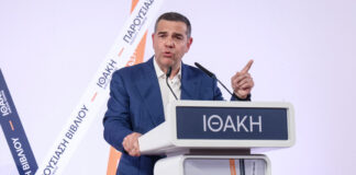 alexis tsipras 8 1200x630.jpg