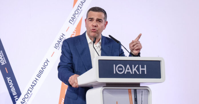 alexis tsipras 8 1200x630.jpg
