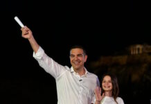 alexis tsipras hra 27052026 1200x630.jpg