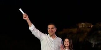 alexis tsipras hra 27052026 1200x630.jpg