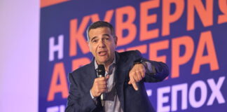 alexis tsipras kivernosa aristera 1200x630.jpg