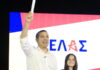 alexis tsipras parousiasi kommatos1 1200x630.jpg