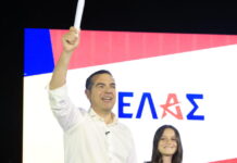 alexis tsipras parousiasi kommatos1 1200x630.jpg