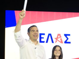 alexis tsipras parousiasi kommatos1 1200x630.jpg